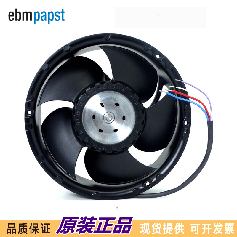 全新ebmpapst 6318/2TDHHP 172X50.8MM DC48V 1.38A 66W散热风扇-图0