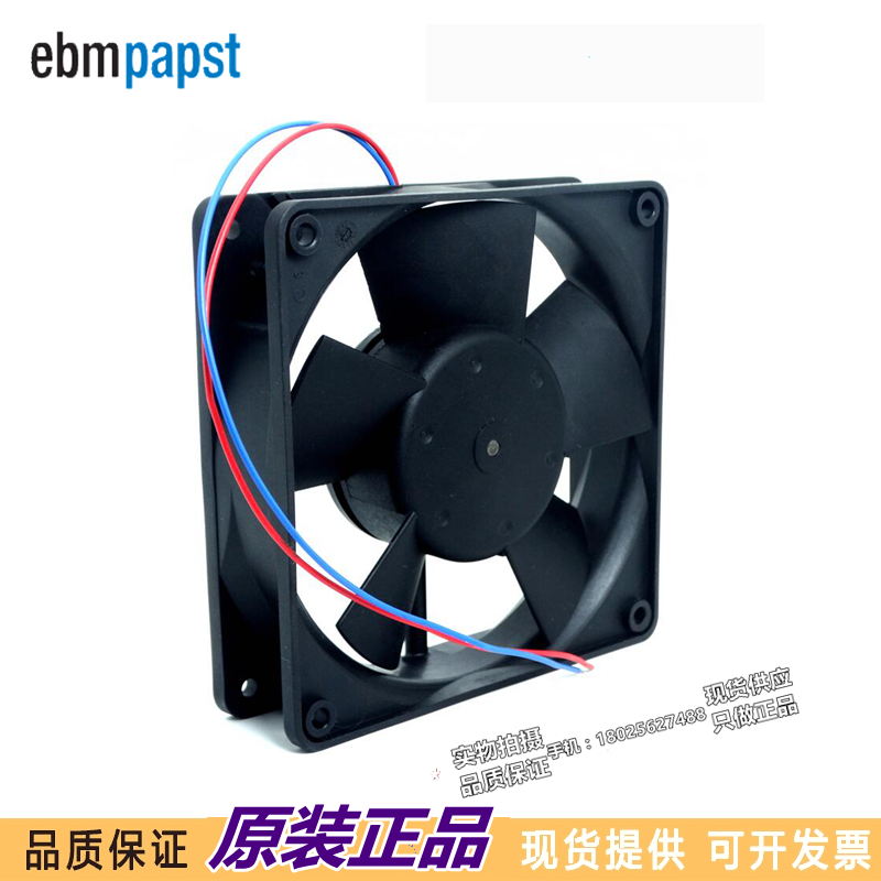 原装德国 Ebm-papst 4312L 12V 1.2W 0.1A 12032 12cm散热风扇-图1