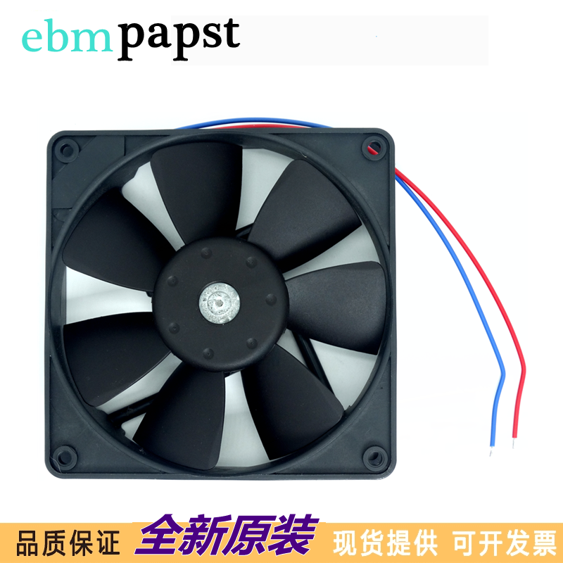 全新原装德国ebmpapst TYP 4412FM 12V 3.2W 12025 风机 散热风扇 - 图1