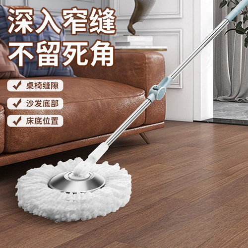 旋转拖把杆通用单把卖单杆手压一体式好神拖通用圆盘杆子替换配件 - 图2