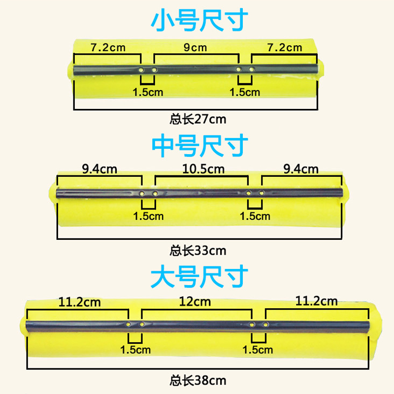 好媳妇胶棉头 海绵头 滚轮拖把头 替换头 通用型27CM 33CM 38CM - 图2