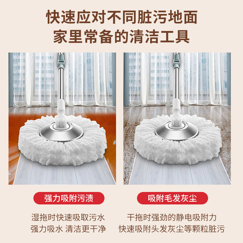 旋转拖把杆通用单把卖单杆手压一体式好神拖通用圆盘杆子替换配件 - 图3