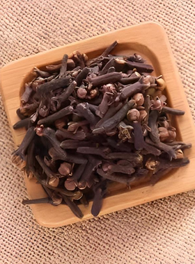 丁香油天然原料纯植物精油100ml