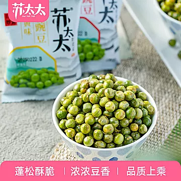 拍两件！苏太太！牛肉味炒米500g&times;2[12元优惠券]-寻折猪