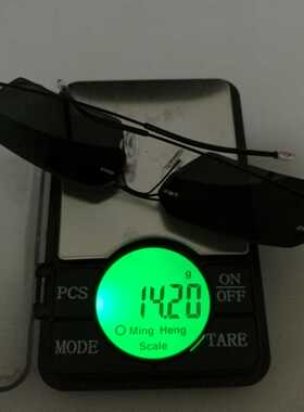 墨镜钓鱼偏光太阳镜量身定制