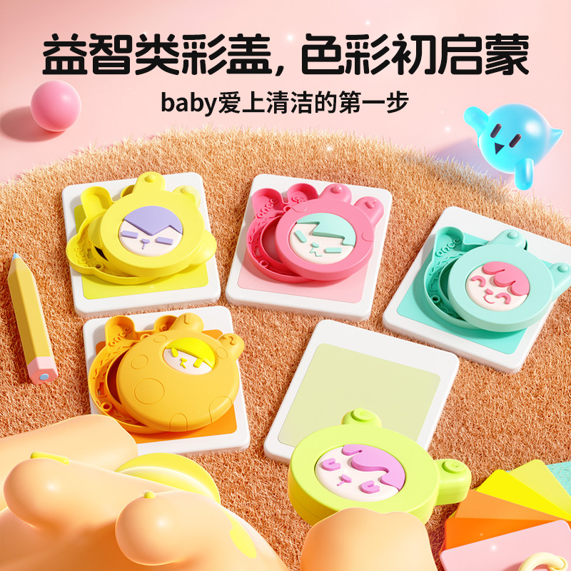 怡恩贝彩盖婴儿手口湿巾80抽5包珍珠纹湿纸巾实惠家庭装加大加厚,淘宝优惠券,粉丝福利购,淘宝优惠卷