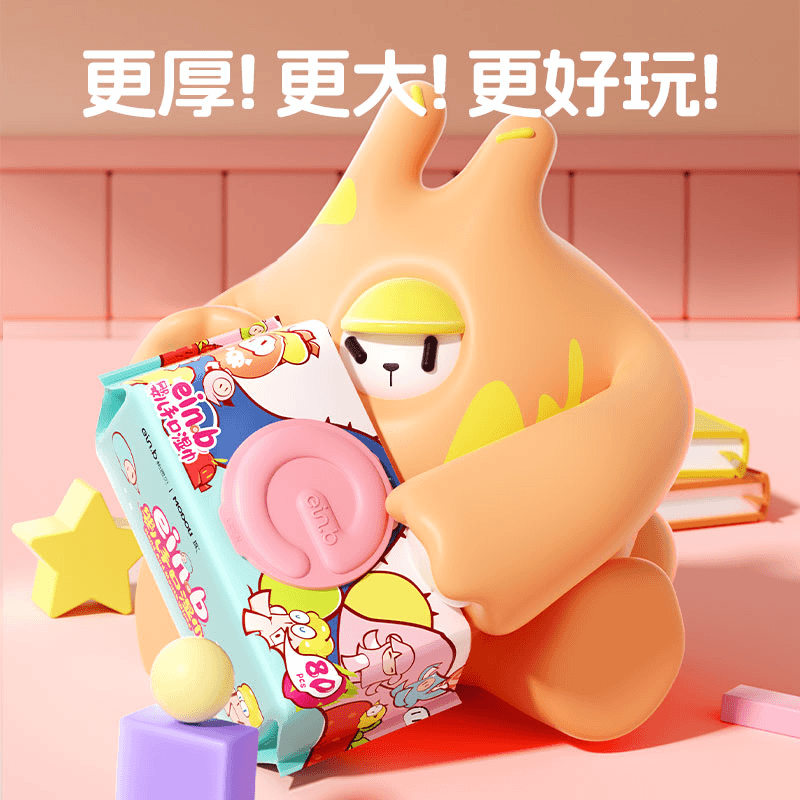 怡恩贝婴儿手口湿巾大包新生儿亲肤加厚加大珍珠纹80抽*5包家庭装,淘宝优惠券,粉丝福利购,淘宝优惠卷