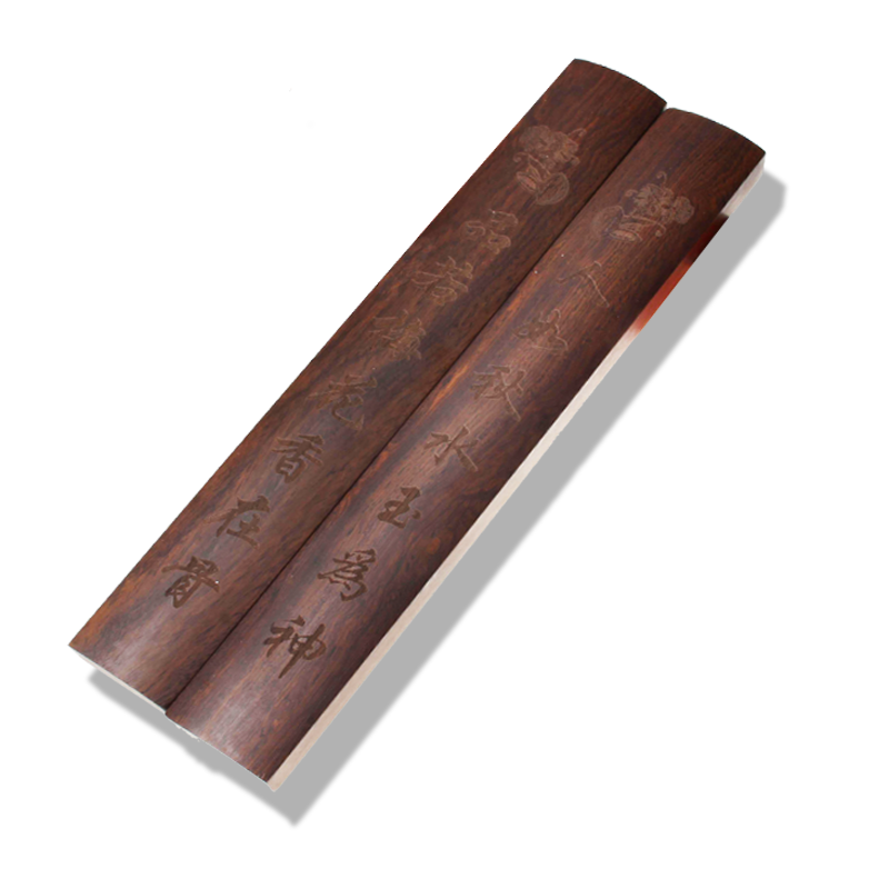 包邮正品正宗黑梓木大号镇尺镇纸书法绘画工具用品文房四宝书房用,淘宝优惠券,粉丝福利购,淘宝优惠卷