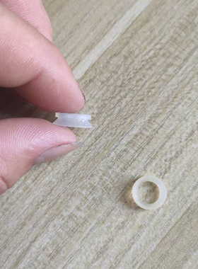 破壁机刀轴防水圈喇叭圈