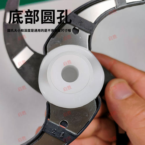 志高绞肉机原装绞肉刀碎肉机刀头刀片刀架配件ZG-L74A L805 J205 - 图2