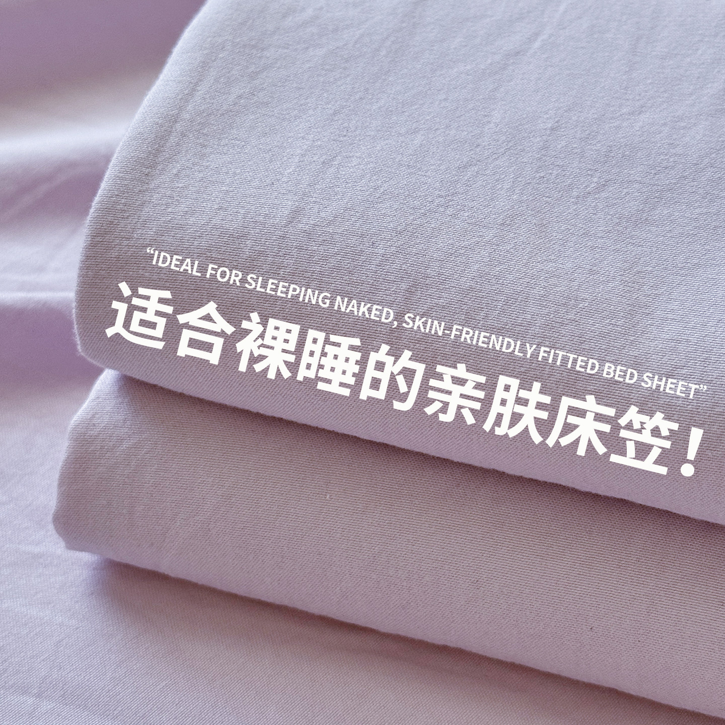 床笠罩床罩席梦思床垫保护罩套2025新款四季通用床套床单全包隔脏,淘宝优惠券,粉丝福利购,淘宝优惠卷