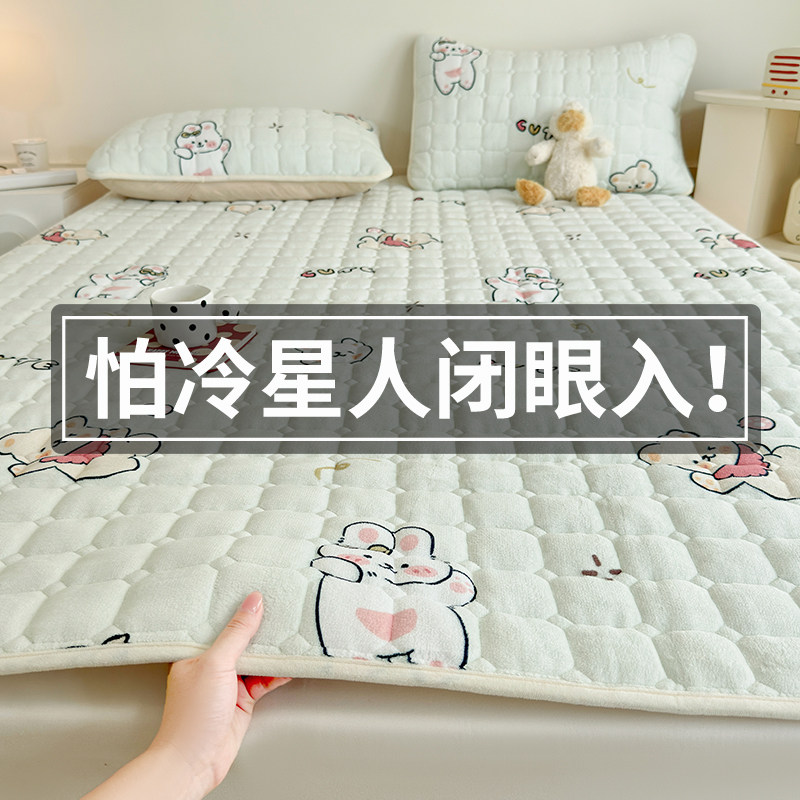 高级牛奶绒床盖a类母婴级2025新款冬季加绒加厚夹棉防滑单人床单,淘宝优惠券,粉丝福利购,淘宝优惠卷