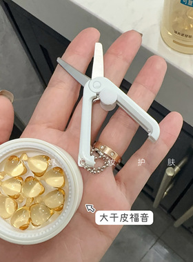 以油养肤!可复美432轻养油臻养紧塑胶囊精华油滋润修护紧致亢衰老