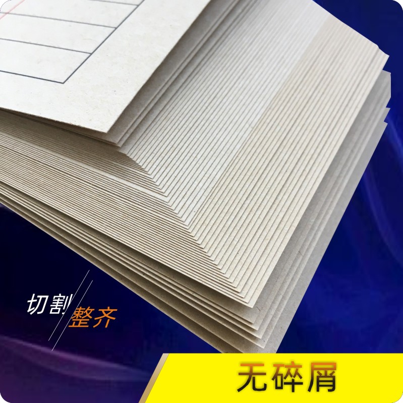 记账凭证封底封面5本价2710A会计凭证封面江苏省财政厅监制V-25-图1