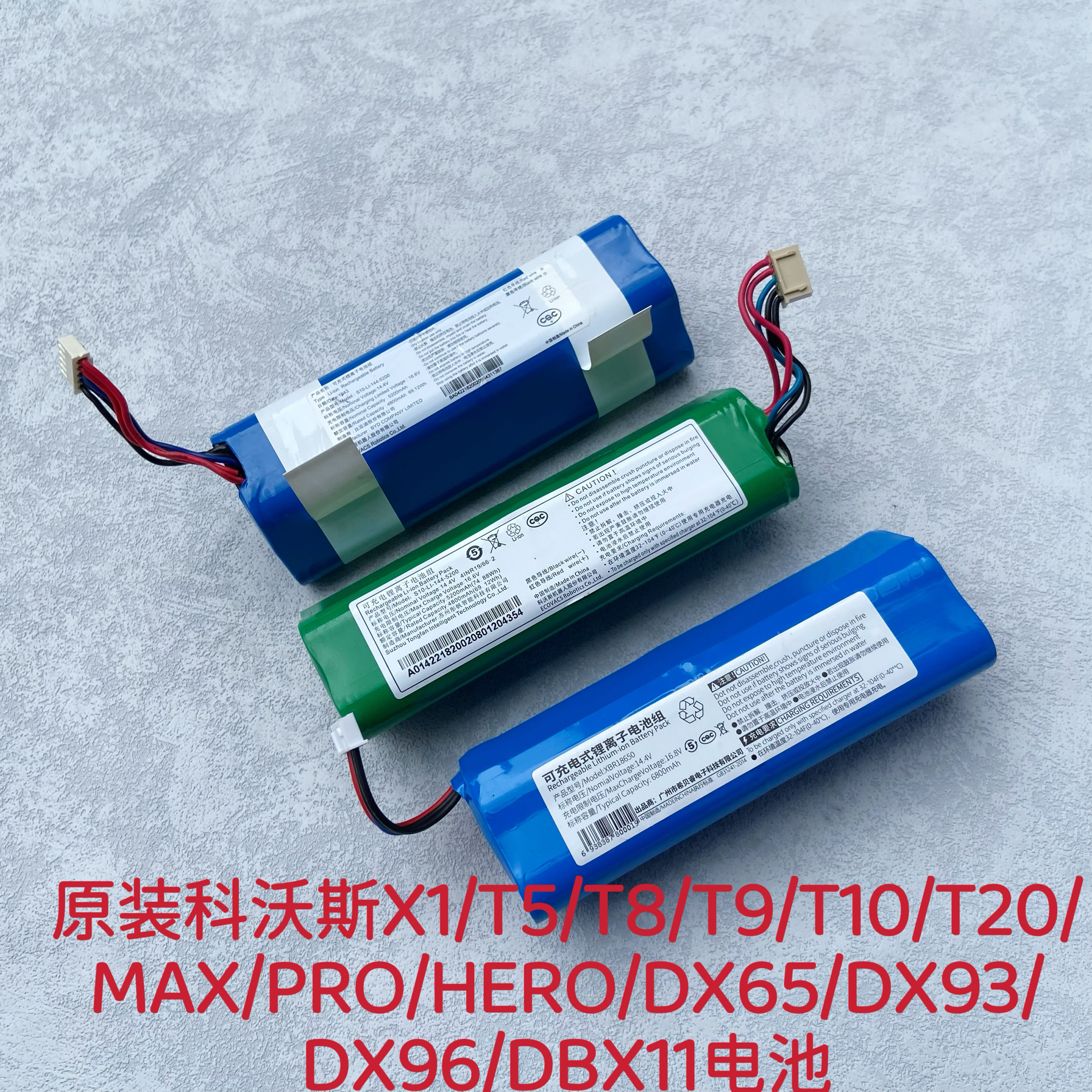 商品详情图片