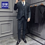 Мужской комплект, классический костюм для отдыха, пиджак классического кроя, свадебное платье, изысканный стиль, облегающий крой