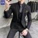 Luo Meng suit men's wedding formal tailored jacket