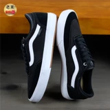 Laoman Vans Style 112 Pro Men's Black и White Low -Top Casual Sneakers VN0A38CO6BT