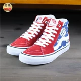 Laoman Vans Sk8-Hi Pro Red и Blue High Gangs Relisure Printing Sneakers VN0A45JD2LS
