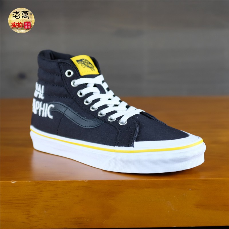 老万VANS SK8-Hi  国家地理联名休闲运动板鞋帆布鞋 VN0A3TKPXHP - 图1