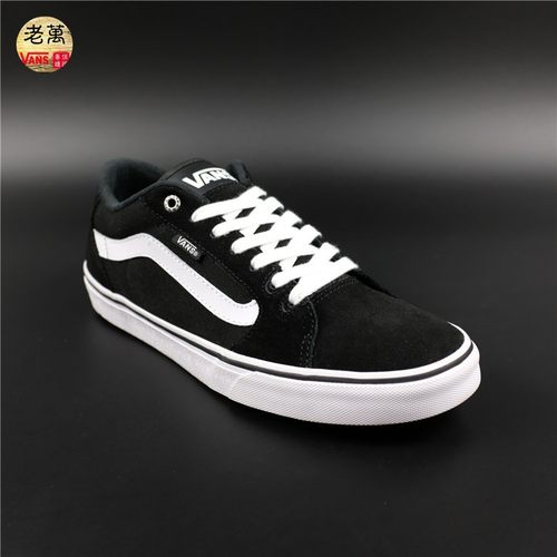 老万VANS范斯黑白经典款薄绒低帮运动休闲板鞋 VN000SJVC4R - 图0