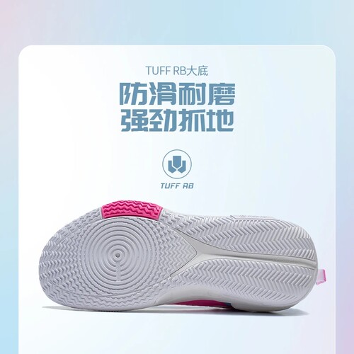 李宁正品闪击9男子防滑耐磨减震回弹低帮篮球鞋ABPT055/ABPT001 - 图2