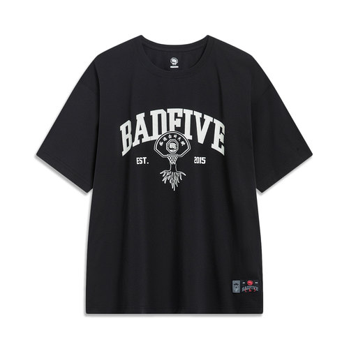 Lining/李宁正品反伍BADFIVE篮球系列男子运动休闲短袖ATST547 - 图3