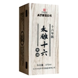 [Live Exclusive] Sianheng Hotel Tai Diao Sixteen Rice Wine Шестнадцать лет более 370 мл Деревянной коробки