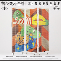 Non-necessary to not be a Taqa sand air screen original cartoon home shutter Café decorative screen