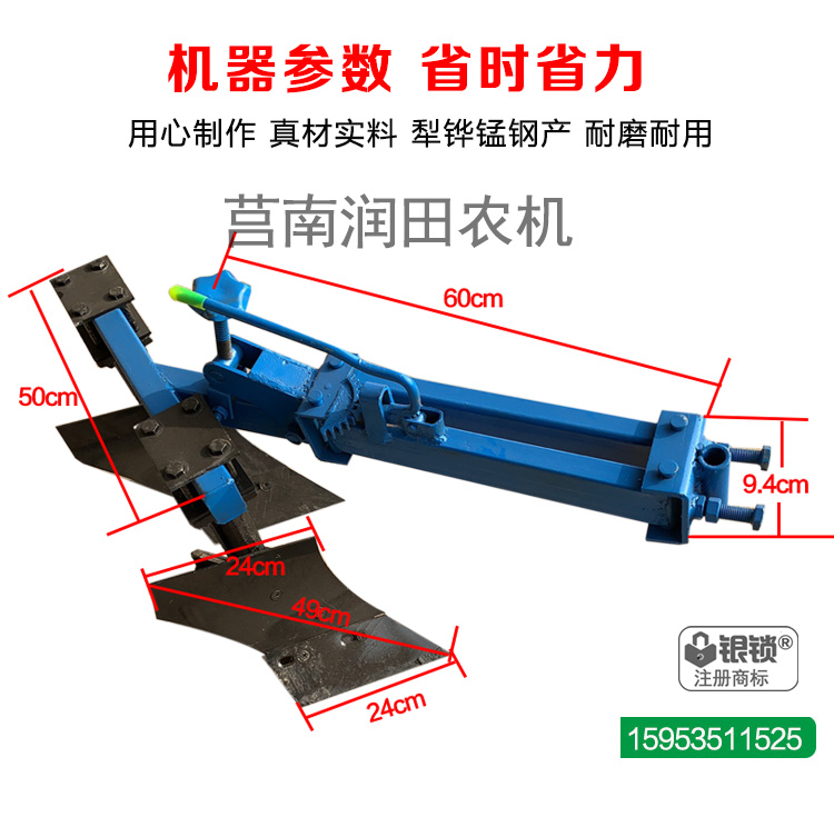 新款手扶拖拉机配套双铧犁农机具铧式耕地犁开沟双面犁翻土深耕犁 - 图1