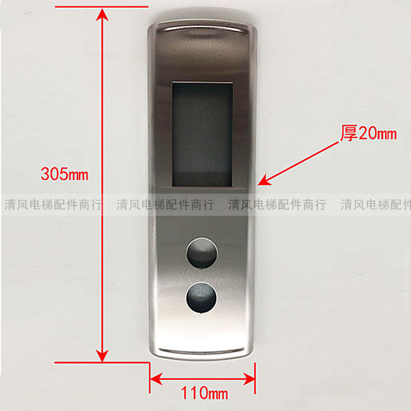 电梯OTIS西子奥的斯 XAA308NA6/7/8AS召唤盒无底盒外呼不锈钢面板 - 图2