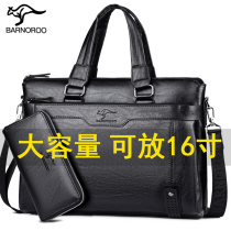 Briefcase for mens business genuine leather large capacity mens handbag Yoko leather casual official business computer bag