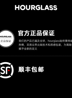 hourglass化妆刷套装刷7支全套腮红刷修容刷眼影刷粉底刷散粉刷子
