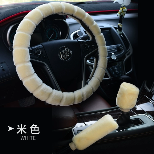 Зимний короткий плюшевый рулевой рукав wuling mini binguo hongguang s1s3 великолепная легкая ручка с тремя