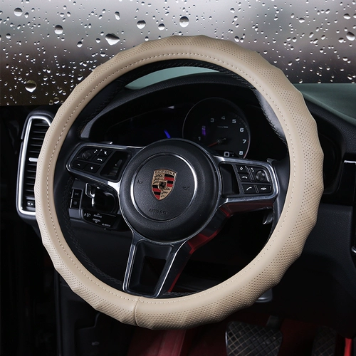 Ультратонкая рукоятка, руль, летний универсальный нескользящий дышащий комплект на четыре сезона подходит для мужчин и женщин, новая коллекция, впитывает пот и запах