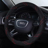 汽车方向盘套冬季四季通用把套  券后6.9元起包邮