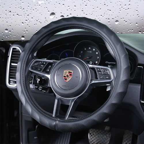 Ультратонкая рукоятка, руль, летний универсальный нескользящий дышащий комплект на четыре сезона подходит для мужчин и женщин, новая коллекция, впитывает пот и запах