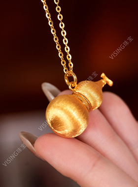 珠宝爆闪金色葫芦吊坠S925
