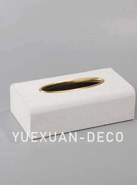 粤萱现代轻奢纸巾盒抽纸盒皮革摆件售楼处样板间餐桌茶几茶桌客厅