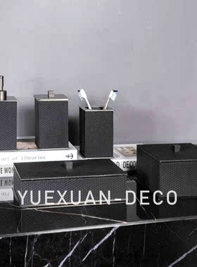 粤萱现代黑白色编织纹卫浴组合样板间售楼处浴室卫生间收纳盒摆件