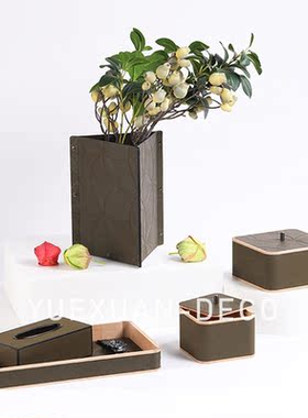 粤萱简约现代陶瓷花器皮革杂志架纸巾盒摆件售楼处样板间家庭软装