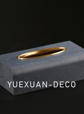 粤萱简约现代皮革皮艺纸巾盒抽纸盒摆件售楼处样板间餐桌茶几客厅