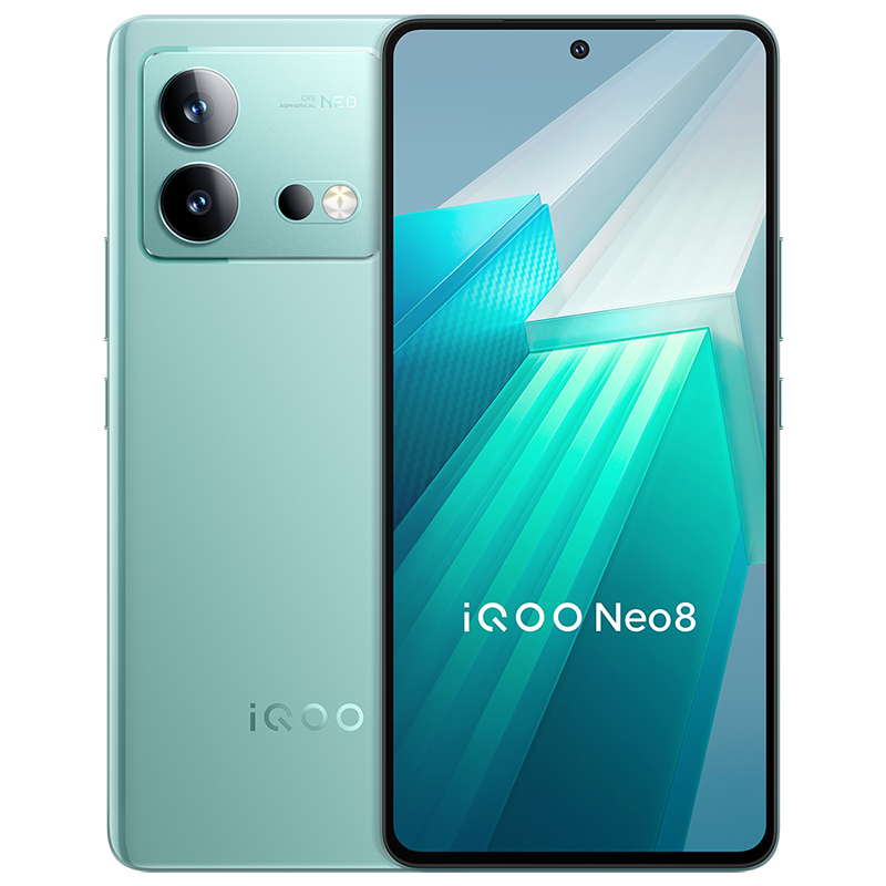 vivo iQOO Neo8新品手机高通骁龙8+独显高刷官方旗舰店智能5g游戏电竞手机爱酷