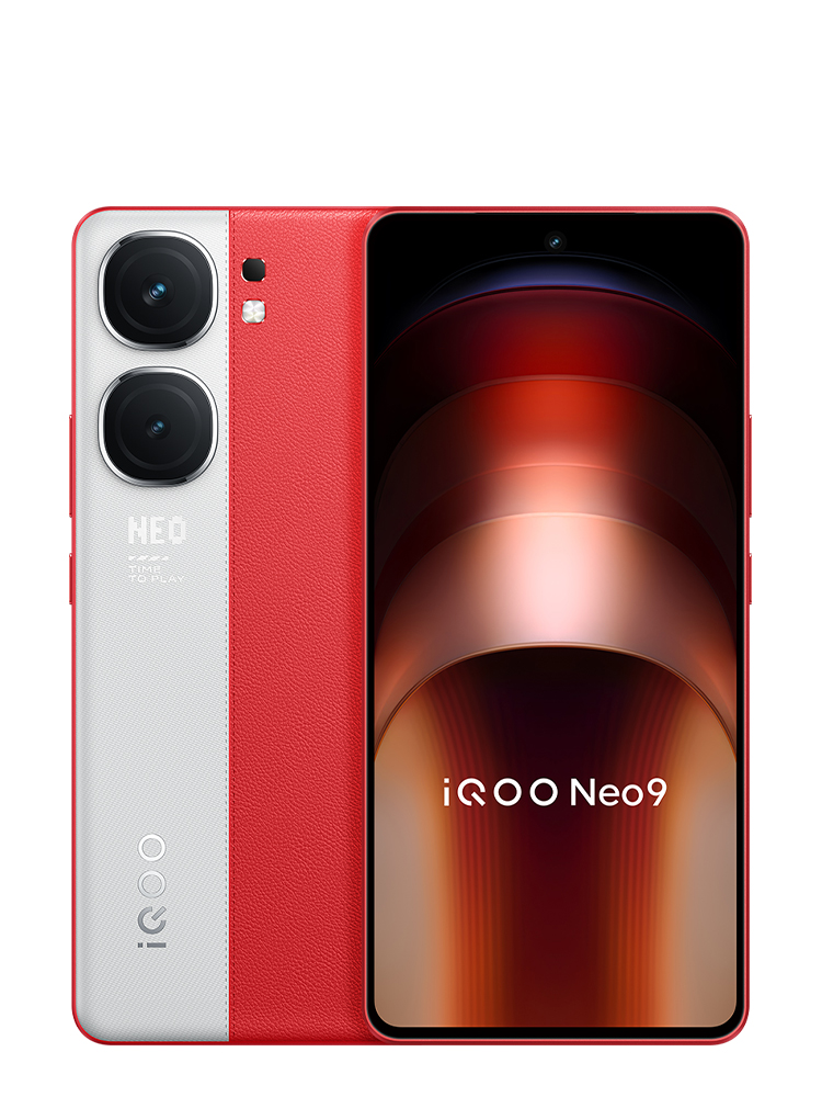 【限时抢5折 享6期免息】vivo iQOO Neo9新品手机第二代骁龙8官方旗舰店正品智能5g学生游戏手机neo8 - 图3