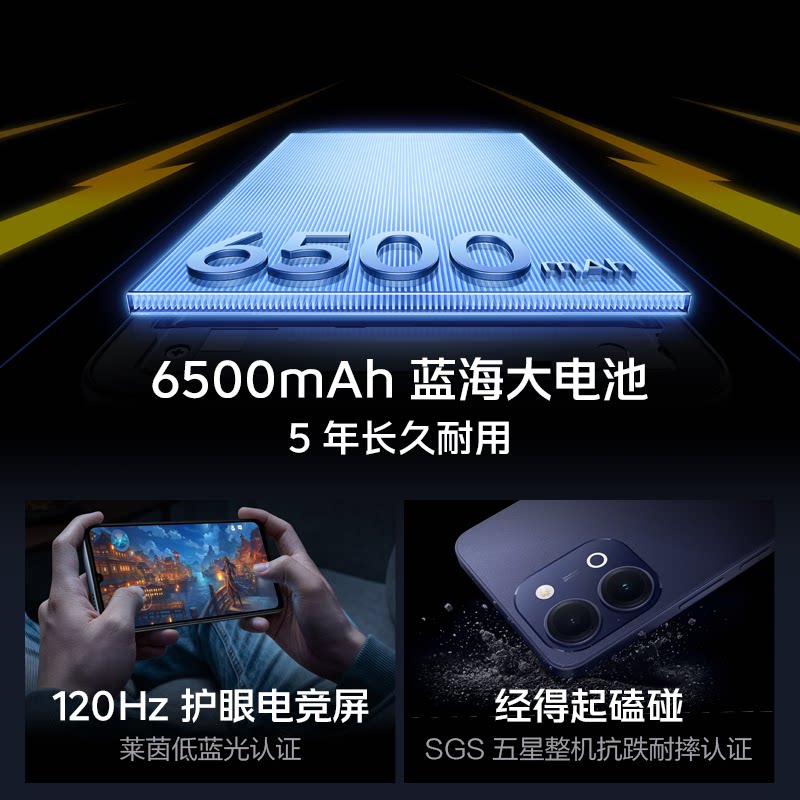 图 3