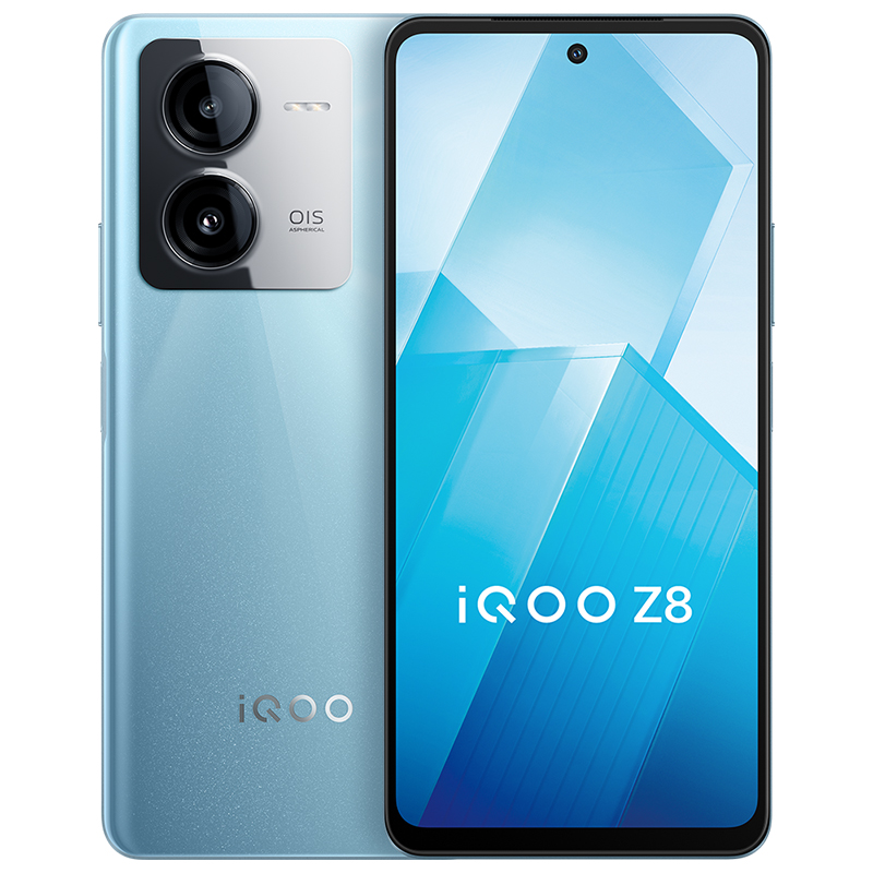 【购机至高省300元】vivo iQOO Z8手机官方旗舰店新品上市官网正品学生120W闪充大内存手机iqoo z7 z7x - 图2