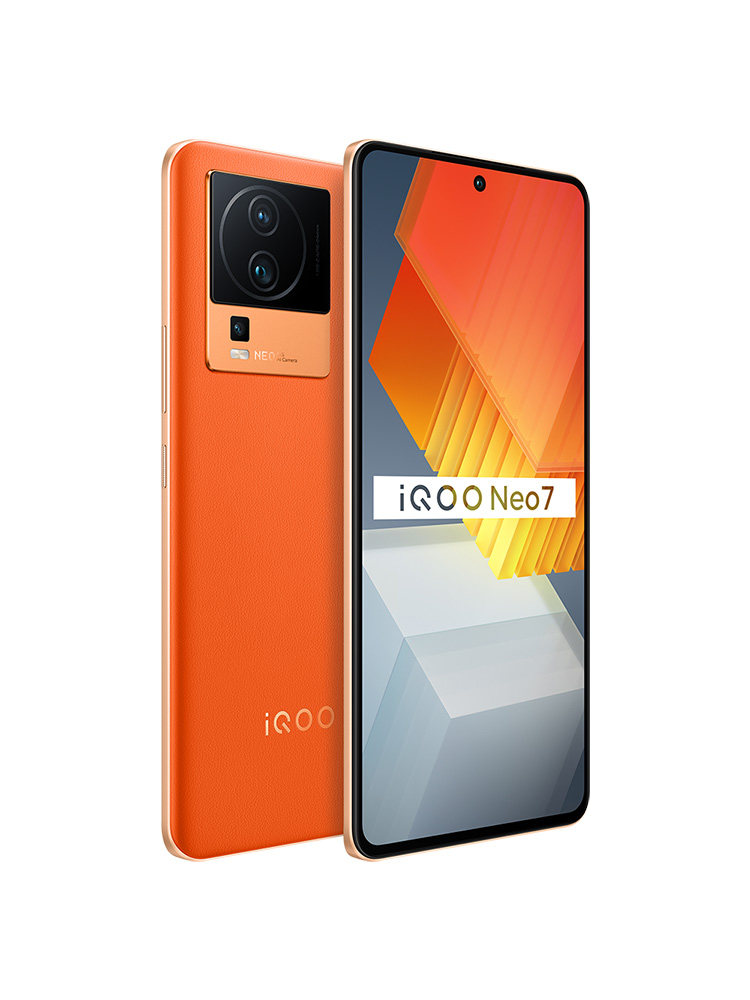 vivo iqoo neo7竞速版骁龙8+5g iQOO手机手机