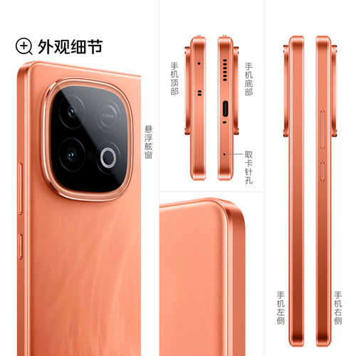 vivo iQOO Z10 Turbo正品新款大电池大内存iQOO官方旗舰店国家补贴学生智能大内存手机 - 图1