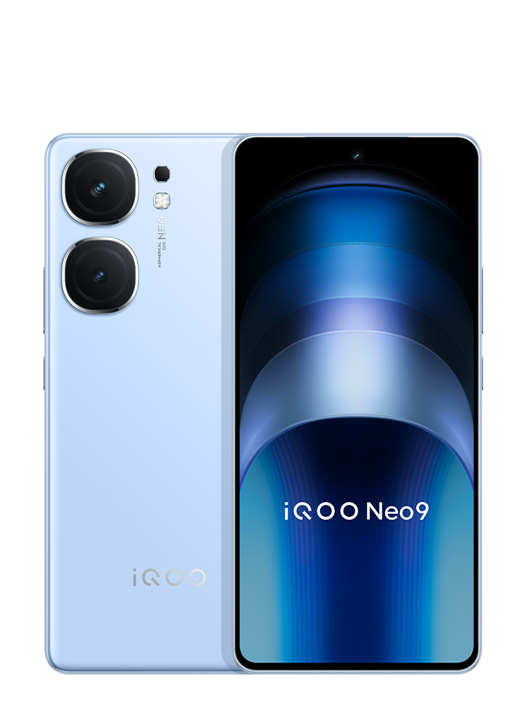 【限时抢5折 享6期免息】vivo iQOO Neo9新品手机第二代骁龙8官方旗舰店正品智能5g学生游戏手机neo8 - 图2