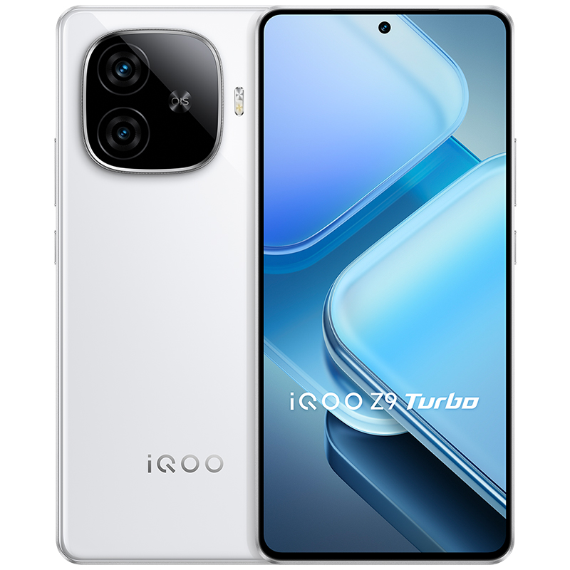 【购机至高省200元】vivo iQOO Z9 Turbo新款骁龙学生游戏AI护眼手机iQOO官方旗舰店官网正品新机iQOO Z8 Z7 - 图3